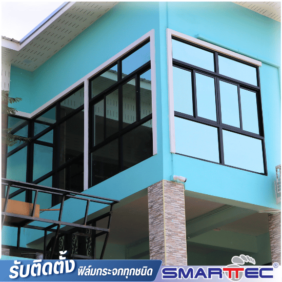 รับติดตั้งฟิล์มกรองแสง